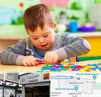 روانشناسی کودکان استثنایی در منیریه 