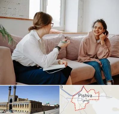 درمانگر اختلالات یادگیری در پیشوا