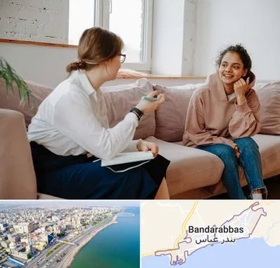 درمانگر اختلالات یادگیری در بندرعباس