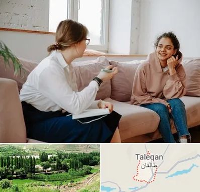 درمانگر اختلالات یادگیری در طالقان