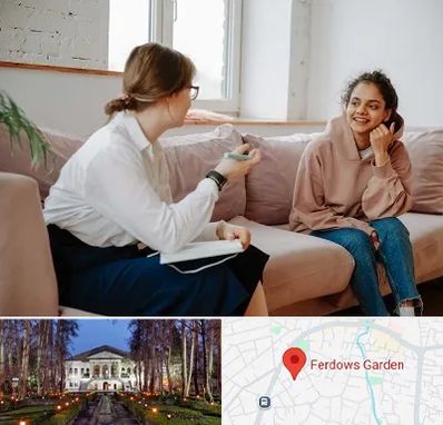 درمانگر اختلالات یادگیری در باغ فردوس