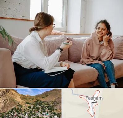 درمانگر اختلالات یادگیری در فشم