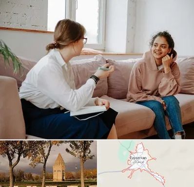 درمانگر اختلالات یادگیری در تویسرکان