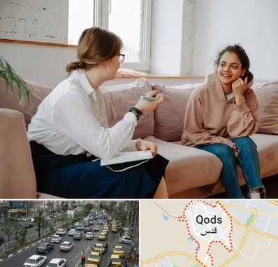 درمانگر اختلالات یادگیری در شهر قدس