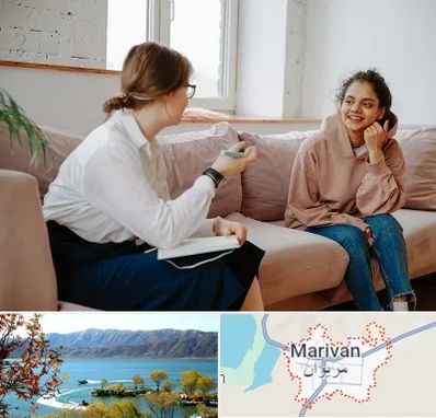 درمانگر اختلالات یادگیری در مریوان