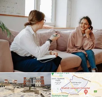 درمانگر اختلالات یادگیری در حکیمیه 