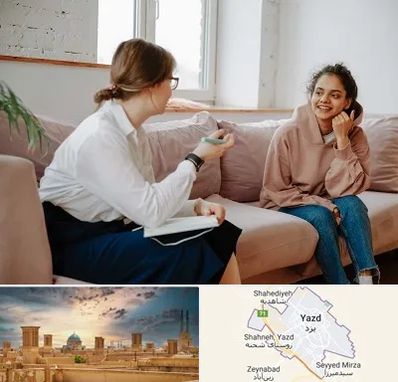 درمانگر اختلالات یادگیری در یزد