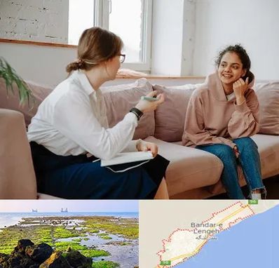 درمانگر اختلالات یادگیری در بندرلنگه