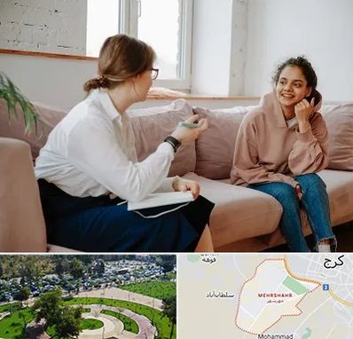 درمانگر اختلالات یادگیری در مهرشهر کرج 