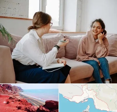 درمانگر اختلالات یادگیری در هرمزگان