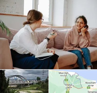 درمانگر اختلالات یادگیری در چالوس