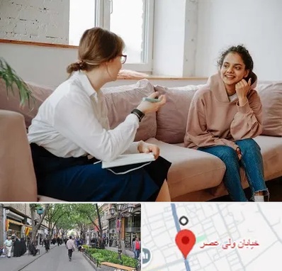 درمانگر اختلالات یادگیری در ولیعصر شهریار