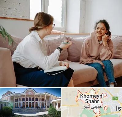 درمانگر اختلالات یادگیری در خمینی شهر