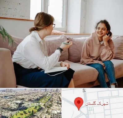 درمانگر اختلالات یادگیری در شهرک گلستان