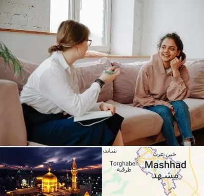 درمانگر اختلالات یادگیری در مشهد