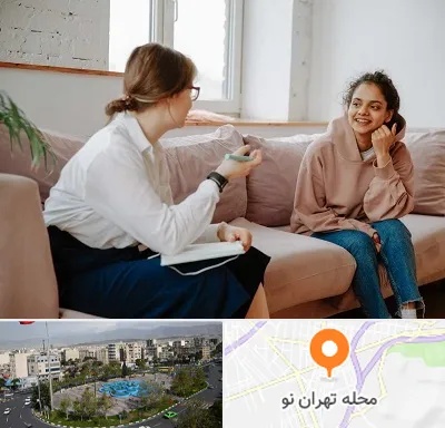 درمانگر اختلالات یادگیری در تهران نو