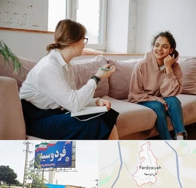 درمانگر اختلالات یادگیری در فردوسیه شهریار