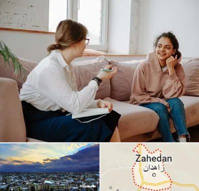 درمانگر اختلالات یادگیری در زاهدان