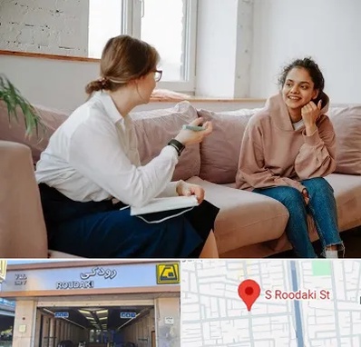 درمانگر اختلالات یادگیری در رودکی