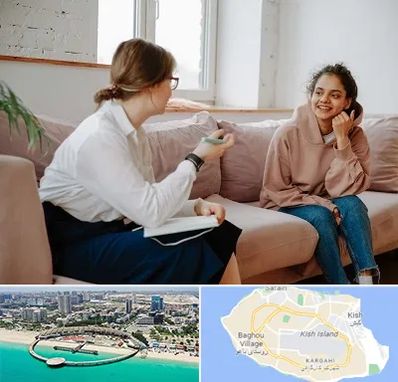 درمانگر اختلالات یادگیری در کیش