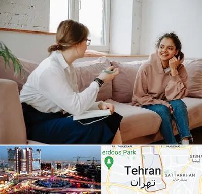 درمانگر اختلالات یادگیری در صادقیه 