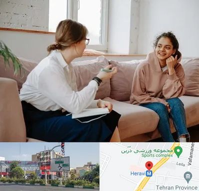 درمانگر اختلالات یادگیری در هروی 