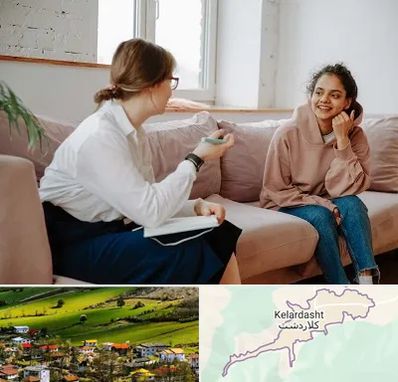 درمانگر اختلالات یادگیری در کلاردشت