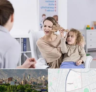 روانشناس بیش فعالی در جمشیدیه