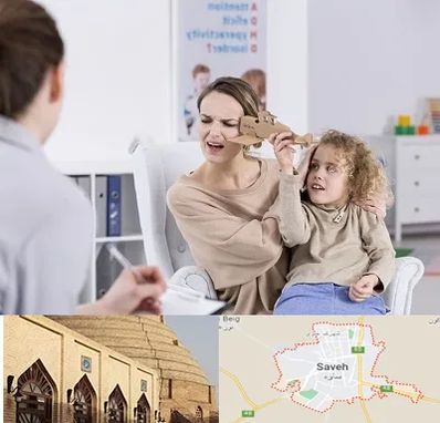روانشناس بیش فعالی در ساوه