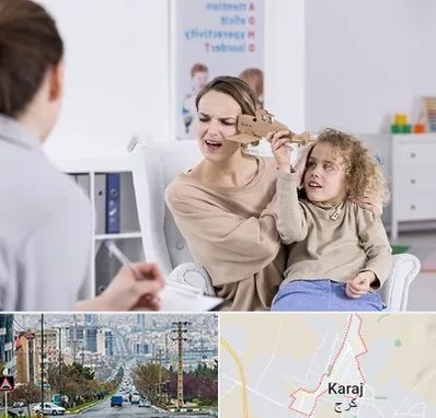 روانشناس بیش فعالی در گوهردشت کرج 