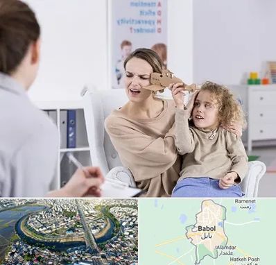 روانشناس بیش فعالی در بابل