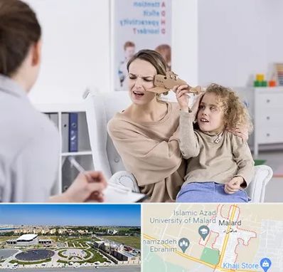 روانشناس بیش فعالی در ملارد