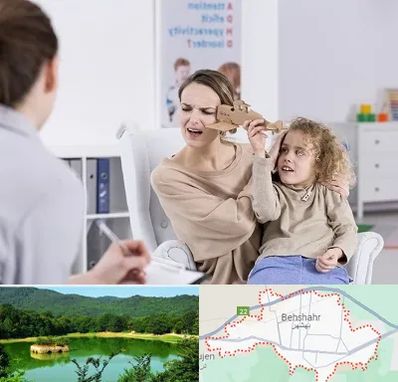 روانشناس بیش فعالی در بهشهر