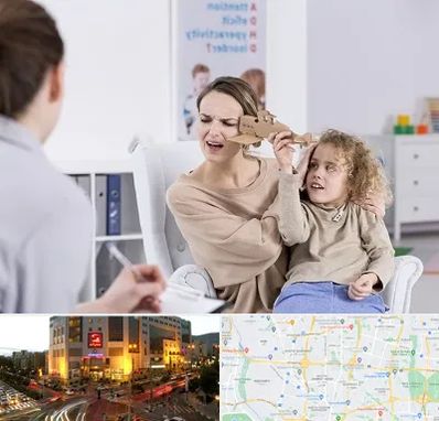 روانشناس بیش فعالی در جنت آباد تهران 