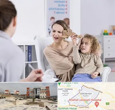 روانشناس بیش فعالی در حکیمیه 