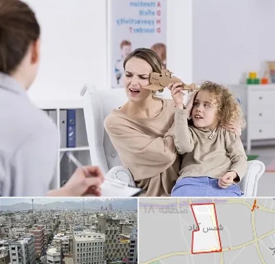 روانشناس بیش فعالی در شمس آباد تهران