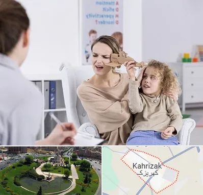 روانشناس بیش فعالی در کهریزک
