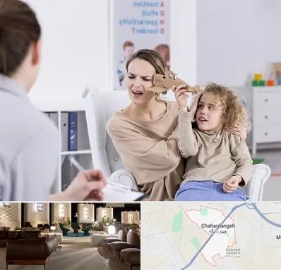 روانشناس بیش فعالی در چهاردانگه