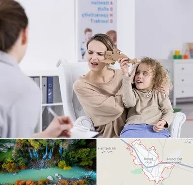 روانشناس بیش فعالی در دورود