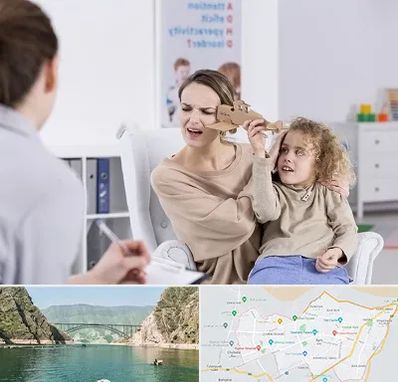 روانشناس بیش فعالی در ایلام