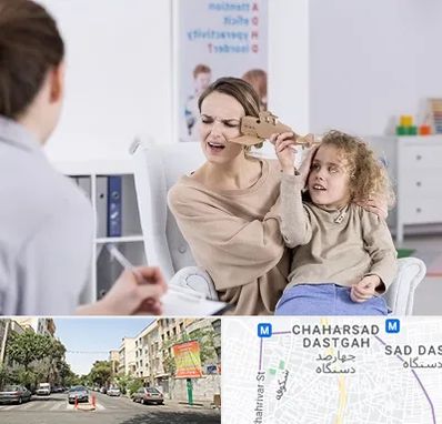 روانشناس بیش فعالی در چهارصد دستگاه 