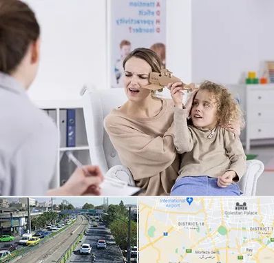 روانشناس بیش فعالی در جنوب تهران 