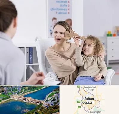 روانشناس بیش فعالی در اصفهان