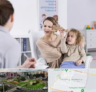 روانشناس بیش فعالی در تهرانسر 