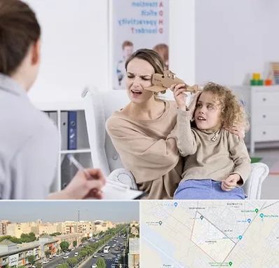 روانشناس بیش فعالی در کیانمهر کرج