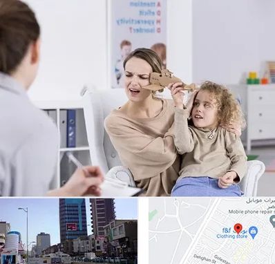 روانشناس بیش فعالی در چهارراه طالقانی کرج