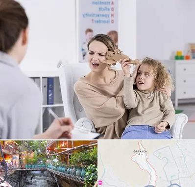 روانشناس بیش فعالی در درکه