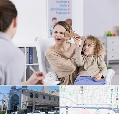 روانشناس بیش فعالی در بلوار ابوذر