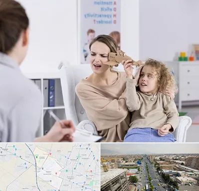 روانشناس بیش فعالی در حصارک کرج