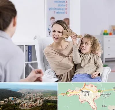 روانشناس بیش فعالی در گرگان